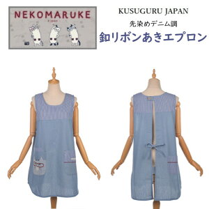 Gv NXOWp ˂܂邯  fj ̃lR܂邯 LObY v[g Mtg lR G ̓ hV̓ a i Mtg zCgf[ bsOL 22-4002