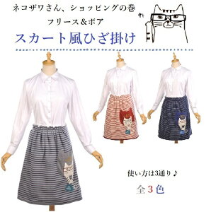 NXOWp ˂܂邯 3WAY Ђ uPbg h fXN[N lR܂邯 t[X L ˂G 킢 LObY  G v[g  LN^[ ̓