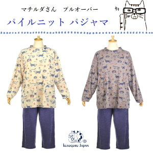 NXOWp vI[o[ pC ^In  ㉺ pW} vI[o[ [EFA }`_ t[TCY n` L ObY v[g ̓ hV̓ a N