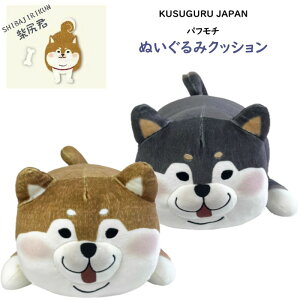 �N�X�O���W���p�� �ĐK�N �Č� �Ԏ� ���� �����n �p�t ���` �ʂ������ �N�b�V���� �C�k ���� �� dog �G�� �O�b�Y �V���� �C���e���A ���r���O �Q�� �\�t�@�[ �v���[���g �M�t�g 25-5728 (ca541)