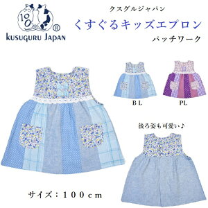 NXOWp LbYGv s[X 100cm ʉ o XbN t  qǂ Vw j a i Mtg v[g KAP-107-01BL KAP-107-02PL (ca550)