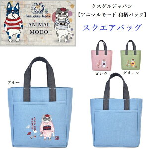 NXOWp a XNGA obO g[g obO ʋ ʊw lC Aj}[h L ˂ G LObY v[g Mtg ̓ hV̓ a i i iw AE j 23-6