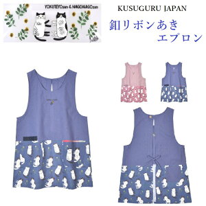 NXOWp ȂȂ t{ Gv lR ˂ L G ObY LObY L v[g ۈm Gv V j  ̓ hV̓ Mtg v[g 23-6541(ca