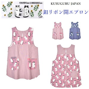 NXOWp ȂȂ t{ Gv lR ˂ L G ObY LObY L v[g ۈm Gv V j  ̓ hV̓ Mtg v[g 23-6542(ca