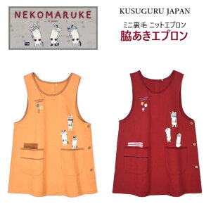 NXOWp lR܂邯 e Gv  pCn ˂ L G ObY ۈm E v[g Ǝ Ǝ ̓ hV̓ o^C NX}X Mtg 23-6572(ca655)