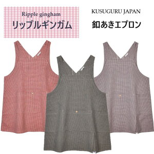 NXOWp bv MK `FbN   fUC t Gv AVg[ Xbg ̌^Jo[ qbvJo[ Ǝ ۈm ̓ hV̓  j NX}X 