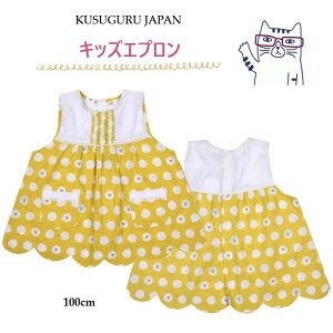 q LbY Gv  NXOWp Gv s[X 100cm ʉ o XbN t  Lb` qǂ Vw j a i Mtg v[g KAP-111-01/YE 