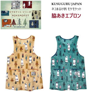 NXOWp lR܂邯 PPbg TS}C[ H ~ t[TCY L ObY G v[g Gv ۈm E ̓ hV̓ a i NX}X Mtg 