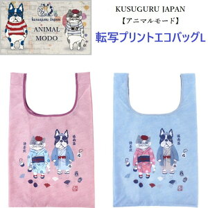 NXOWp Aj} [h Vi pE GRobO a  a g  Ck  lR L  G ObY LTCY Jri v[g Mtg L ̓ hV̓ a 