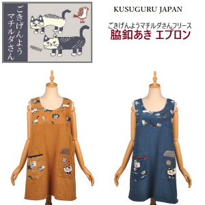 NXOWp }`_ et Gv t[X H ~ ؂ւ ӂ ˂ L G y g ObY ۈm E ƒ v[g Ǝ Ǝ ̓ hV̓ o