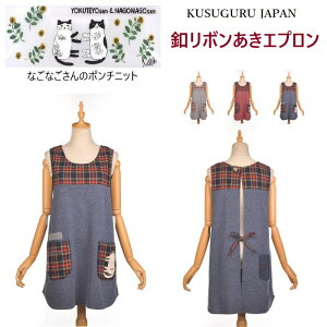 NXOWp ȂȂ n` H ~ |`jbg t{ Gv lR ˂ G   Lb` ObY v[g  ۈm Gv ̓ hV̓ N