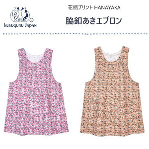 NXOWp   vg ͂Ȃ₩ et Gv G ObY ԕ  IW v[g ۈm V j  ̓ hV̓ a o[Xf[ NX}X Mtg 