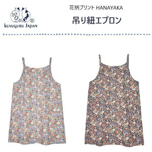 NXOWp   vg ͂Ȃ₩ ݂ R {^ { Gv G ObY ԕ O[ _[N O[ v[g ۈm V j  ̓ hV̓ a o[X