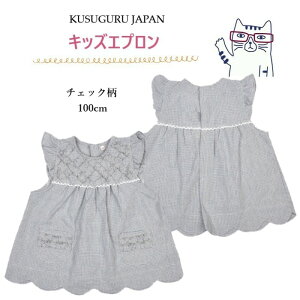 q LbY Gv `FbN NXOWp t  Gv s[X 100cm ʉ o XbN Lb` qǂ Vw j a i Mtg v[g KAP10