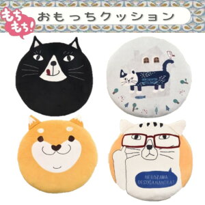  NbV NXOWp ʂ NbV lR ˂ L  G ObY V CeA i iw  w AE j  ǂ̓ ̓ hV̓ ̓ a