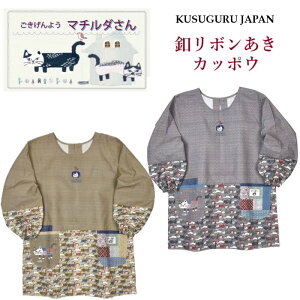 B ۂ NXOWp }`_ t {  J Jb|E n` lR ˂ L   G LN^[ ObY L v[g Lh Ǝ ۈm E 