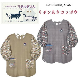 B ۂ NXOWp }`_ {  J Jb|E n` lR ˂ L   G LN^[ ObY L v[g Lh Ǝ ۈm E ̓ 