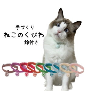 ybg ObY ybgpi [֌   ANZT[  `[J[ t L lR  Lpi pi ^  q΍ [X ҂ݕ  nhCh Mtg 