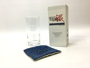 PEACEMAKERc Gb`OOXR[X^[Zbg VgٕPEACE MAKER OX Gb`OOX  R[X^[ VIg LN^[G LN^[ObY AjObY yΎO s