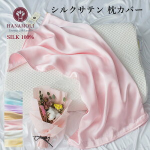 946  VN 100%  Te s[P[X n Jo[ VN  q Q CeA  G OWA[ Mtg ̓ hV̓ ̓ j NX}X a v