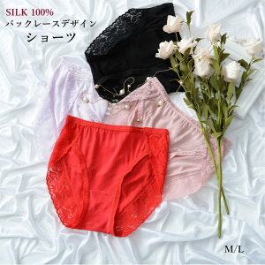 3524  VN 100% fB[X V[c obN[X   Ci[ pc OWA[ Mtg n JoLx җ ̓ hV̓ j q  n v[g a