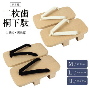   񖇎   r 얱 a  TCY 傫TCY gAbv 5cm Cxg tFX Ղ ԉ ~x a  Be { v[g Mtg  [