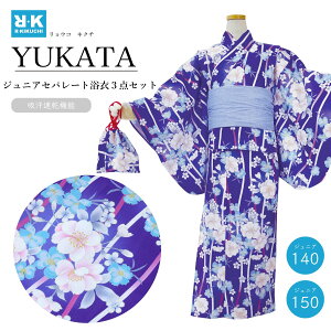 REK ERELN` qp  􂦂 䂩 Zp[g ㉺ 񕔎 WjA fB[X TCY   3_ Zbg ȒP t   Cxg tFX Ղ ԉ ~x 