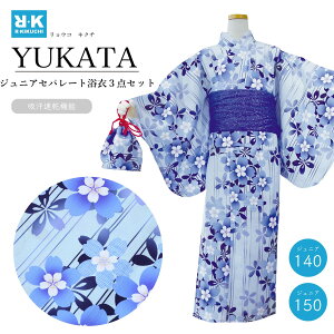 REK ERELN` qp  􂦂 䂩 Zp[g ㉺ 񕔎 WjA fB[X TCY   3_ Zbg ȒP t   Cxg tFX Ղ ԉ ~x 