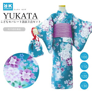 REK ERELN` qp  􂦂 䂩 Zp[g ㉺ 񕔎 WjA fB[X TCY   3_ Zbg ȒP t   Cxg tFX Ղ ԉ ~x 