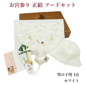 {Q Ki  4_ Zbg  Ԃ V a t[h 悾ꂩ  lq j LO Cxg Be { v[g Mtg {(wa099) 7487177