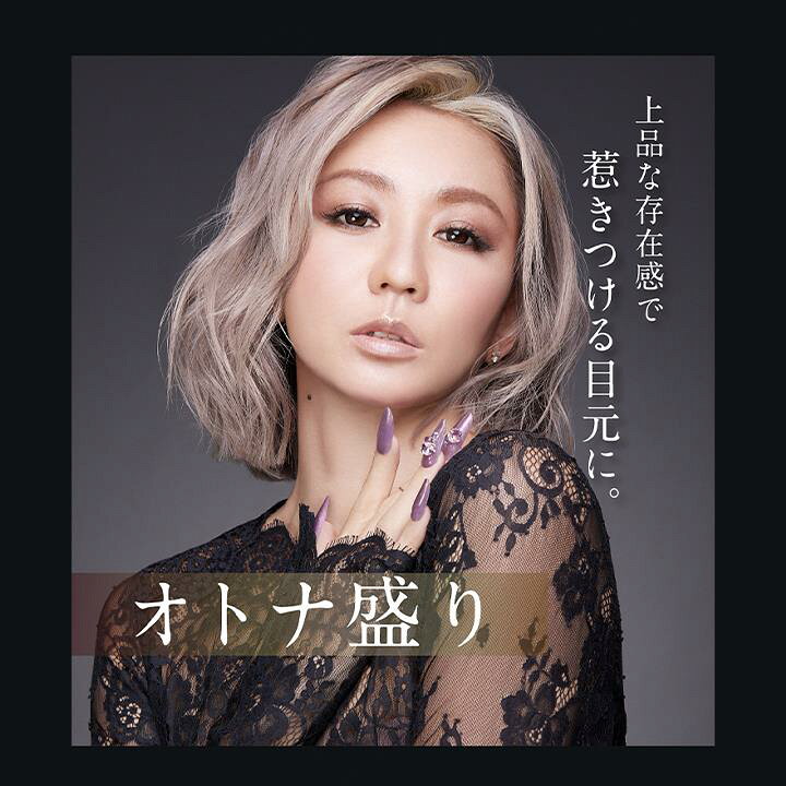 楽天市場】ラヴェール(loveil) カラコン ワンデー 1箱10枚 倖田來未 度 