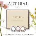 2箱 アーティラルUV&MOISTワンデー カラコン ワンデー 1箱30枚 度あり 度なし DIA14.0mm カラーコンタクト ARTIRAL UV&MOIST 1day ナチュラル 自然 1箱30枚 60枚 安い コスパ 送料無料