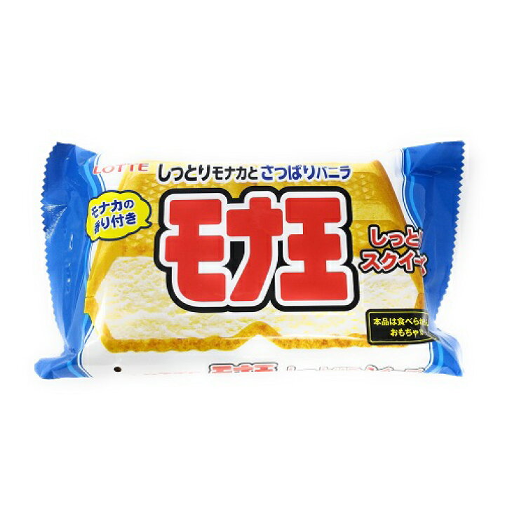 楽天市場】香付【ロッテ公認 モナ王 スクイーズ 】もち アイス かわいい 食品 もなか モナカ 最中 アイス アイスクリーム おみやげ 柔らかい  スクィーズ 雑貨 おもしろ雑貨 チョコもなか 雪見だいふく ロッテ Lotte リアル キーホルダー : Pirates Shop 楽天市場店