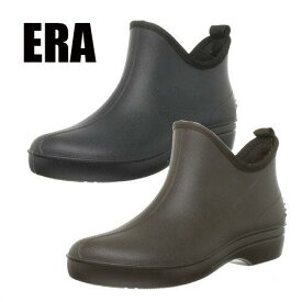 【ERA　イーラ　メンズ　レインシューズ　6150】紳士　おしゃれ　オシャレ　雨具　レイン　シューズ　レインブーツ 黒　防水　ロー　男性　ローカット　動きやすい　園芸　ガーデン　ガーデニング　25cm 25.5cm 26cm 26.5cm 27cm 28cm　長靴　厨房　コックシューズ　作業