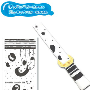 y@`AiS@K[[^I@80×33@{zف@qǂ@H@LN^[@LbY@^I@q@ȁ@100@z@ObY@@ȁ@Cm@@v[g@