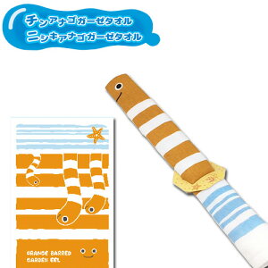 y@jVLAiS@K[[^I@80×33@{zف@qǂ@H@LN^[@LbY@^I@q@ȁ@100@z@ObY@@ȁ@Cm@@v[g