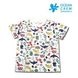 【水族館　お魚 Tシャツ　水T　ホワイト】限定　魚　クラゲ　カメ　亀　フグ　サメ　イルカ　チンアナゴ　海洋　生物　動物　動物柄　タコ　さかな　おさかな　水族館グッズ　半袖　キャラクター　グッズ　メール便　100　110　120　130 cm　綿100　綿　子ども　キッズ