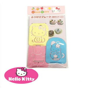 OKyHello Kitty@ӂ肩v[g 3PZbg@043826z ct@qǂ@LN^[@LeBObY@ٓ@fRف@^@w@ʉ@ٓ@ٓObY@Lف@@[ց@
