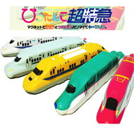 DT【JR公認　新幹線　ぴったんこ　超特急】グッズ　プルバック　鉄道　電車　キッズ　子供　こども　子ど…