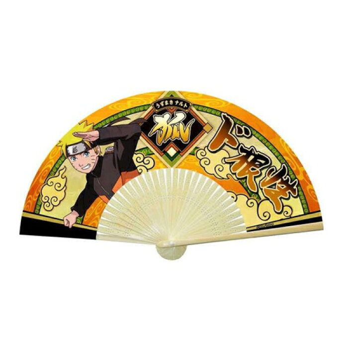 Naruto ナルト うずまきナルト 扇子 ド根性 グッズ 携帯 キャラクター おみやげ アニメ 夏 センス せんす 面白グッズ おもしろグッズ 極忍者 忍者 Ultra Ninja 的詳細資料 日本商品代購 From Japan