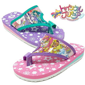 楽天市場 スタートゥインクルプリキュア サンダルの通販