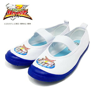 y Rm@E\EW[@LbY@΂@3501@16`19cmzj@j̎q@qǂ@Xj[J[@ǂ@ ObY@LbY@K@㗚 V[Y C@@C@o