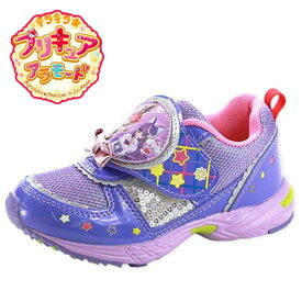 楽天市場 プリキュア アラモード スニーカーの通販