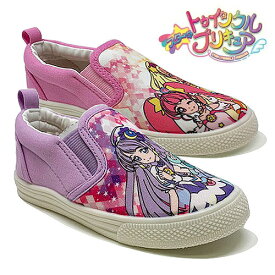 楽天市場 プリキュア 上履きの通販
