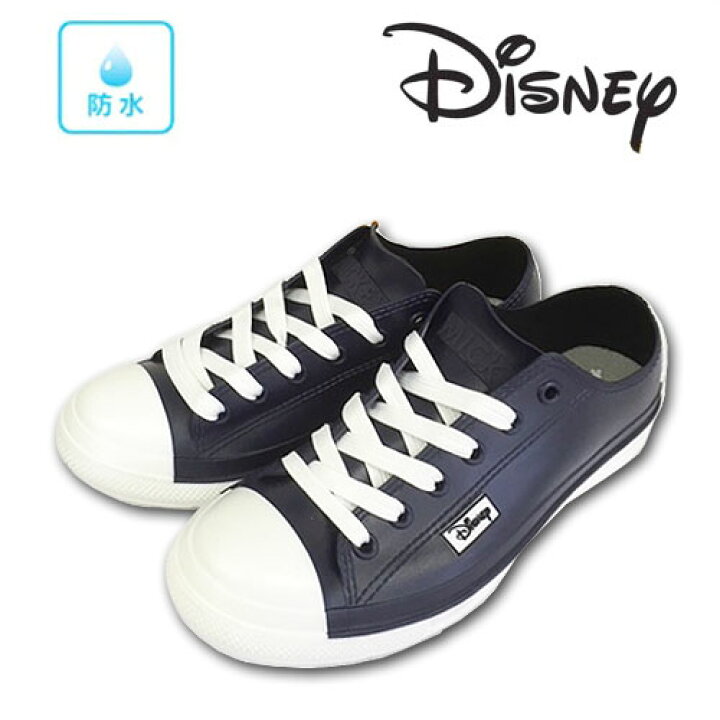 楽天市場 Disney ミッキー ローカット レイン スニーカー Wh Nv 7304 03 レインシューズ レインブーツ 長靴 雨具 靴 シューズ ディズニー レイン キャラクター 大人 女性 婦人 ジュニア ミッキーマウス シルエット スニーカータイプ 防水 ディズニー Pirates Shop 楽天市場 Disney ミッキー ローカット レイン スニーカー Wh Nv 7304 03 レインシューズ レインブーツ 長靴 雨具 靴 シューズ ディズニー レイン キャラクター 大人 女性 婦人 ジュニア ミッキーマウス シルエット スニーカータイプ 防水 ディズニー Pirates Shop