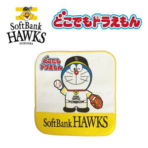 y@\tgoN@z[NX@ǂł@h@~j^Izȁ@ObY@z[NXObY@ǂ@qǂ@L^I@ct@w@싅@x[X{[@`[@