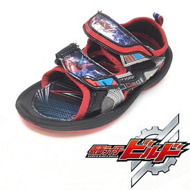 楽天市場 仮面ライダービルド ベルト 靴 キッズファッション キッズ ベビー マタニティの通販