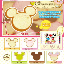 楽天市場 Disney ディズニーキャラクター雑貨 ミッキー ミニー ドナルド プーさん スティッチ Pirates Shop 楽天市場店