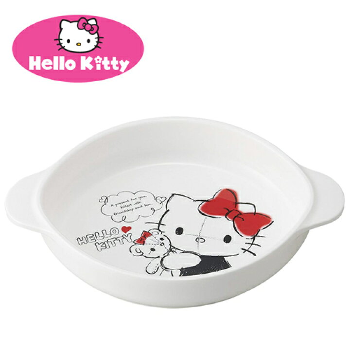 楽天市場】OK【Hello Kitty 持ち手付き 小皿 日本製】 子ども 