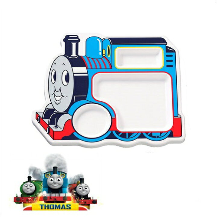 楽天市場 Ok きかんしゃ トーマス ランチプレート グッズ ランチ 食器 子供用 雑貨 お皿 レストラン キャラクター 食事 お子様ランチ キッズ 贈り物 機関車 幼児 ランチ プレート 日本製 男児 女児 電車 鉄道 アニメ お子さま 仕切り ダイカット Pirates Shop